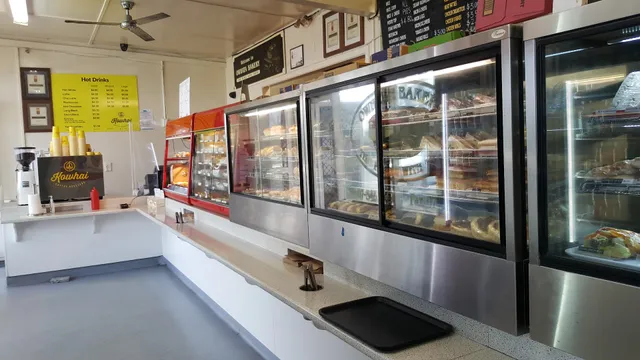 Owhata Bakery