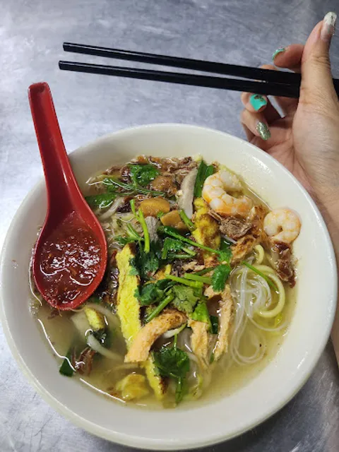 Eng sim hokkien mee