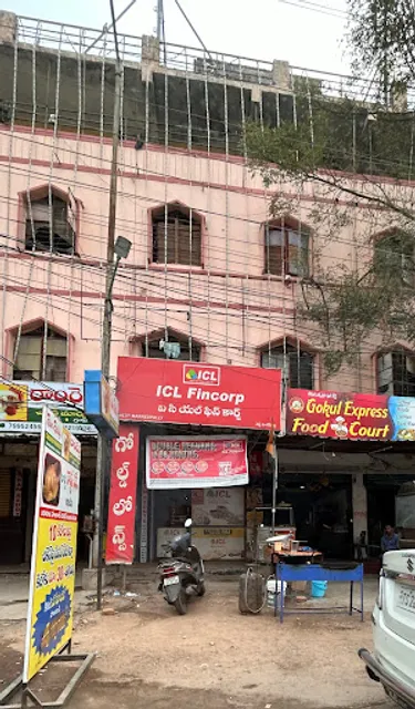 GOKUL EXPRESS FOOD COURT