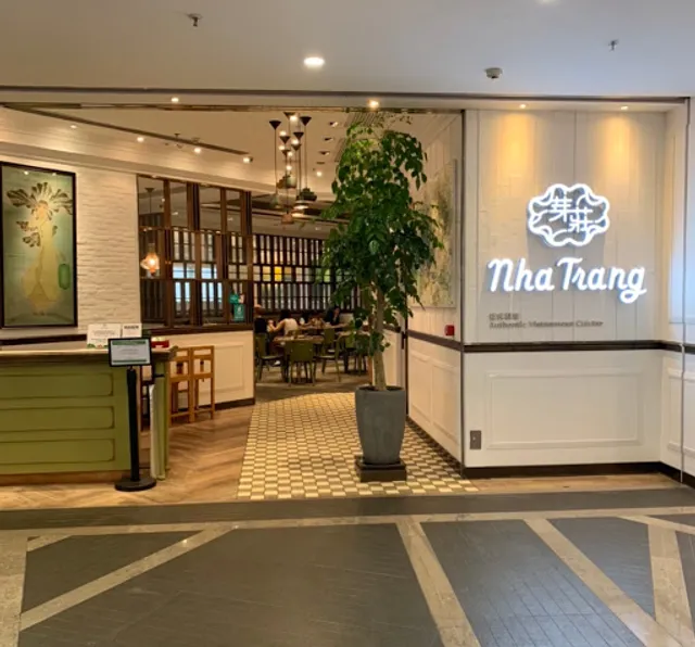 Nha Trang Vietnamese Cuisine