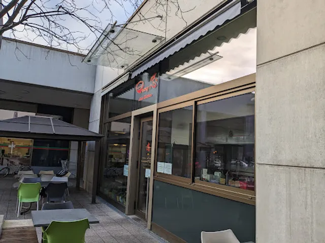 Quang - Asia Kitchen