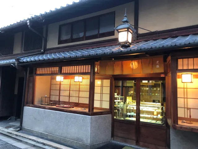 Owariya Incense Store