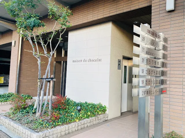 みにかっぽう膳