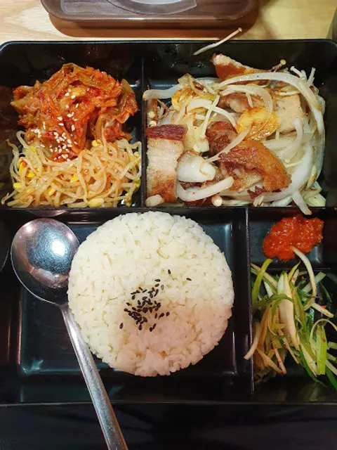 싸움의고수 중계점