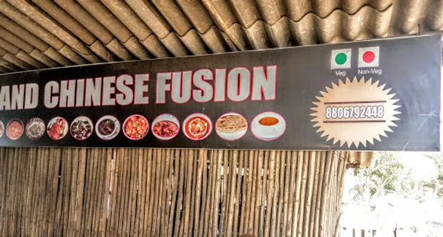 Mamta Indian And Chinese Corner