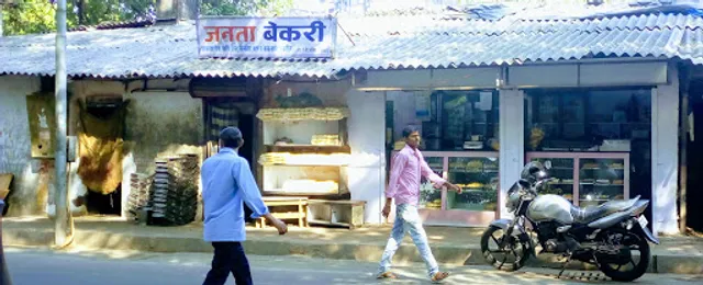 Janta Bakery