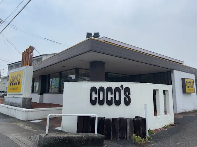 Coco's Restaurant
