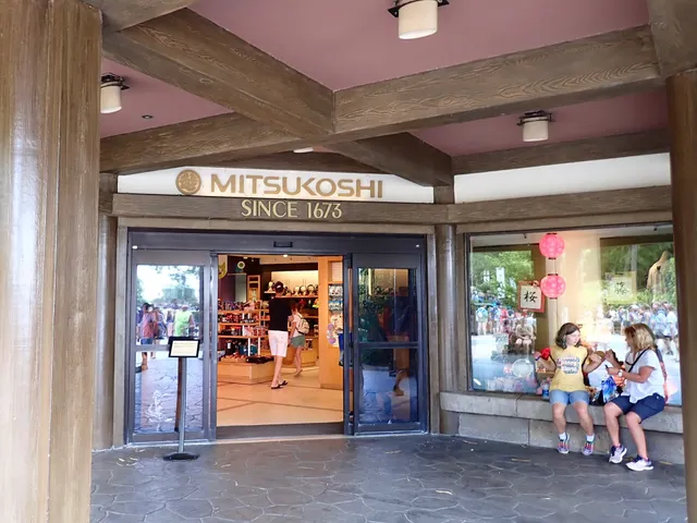 Mitsukoshi Department Store