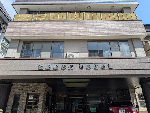 Kogen Hotel Taizan