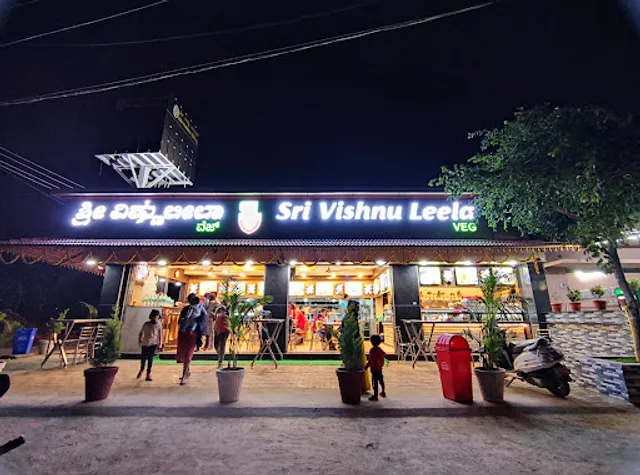 Sri Vishnu Leela Veg