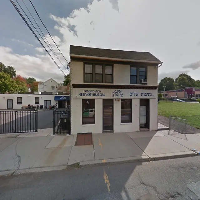 Congregation Netivot Shalom