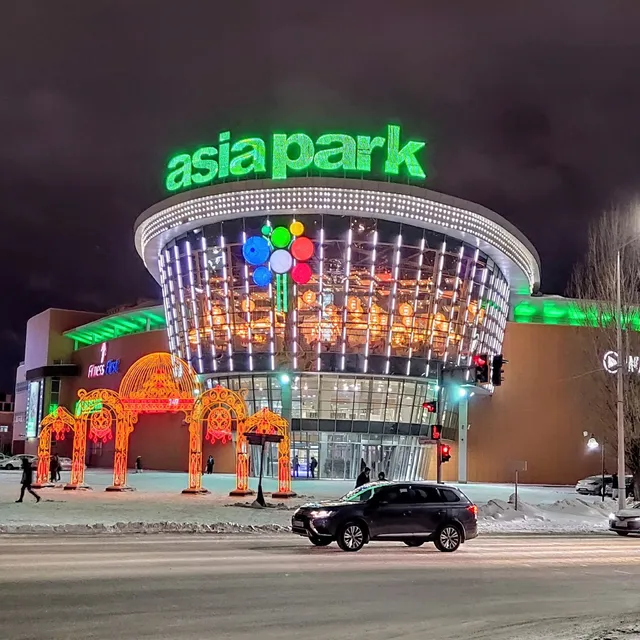 Asia Park Mall
