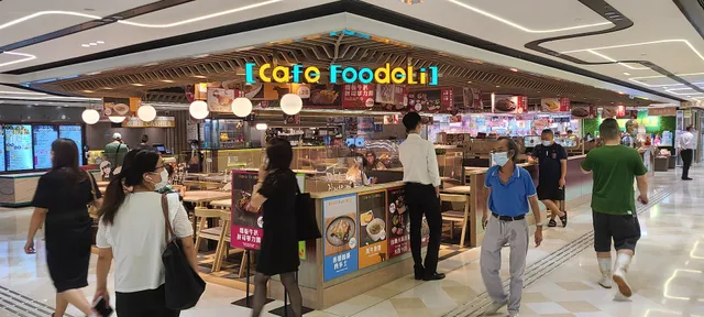 Hsin Kuang Shopping Centre