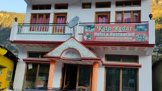 HOTEL KALPKEDAR