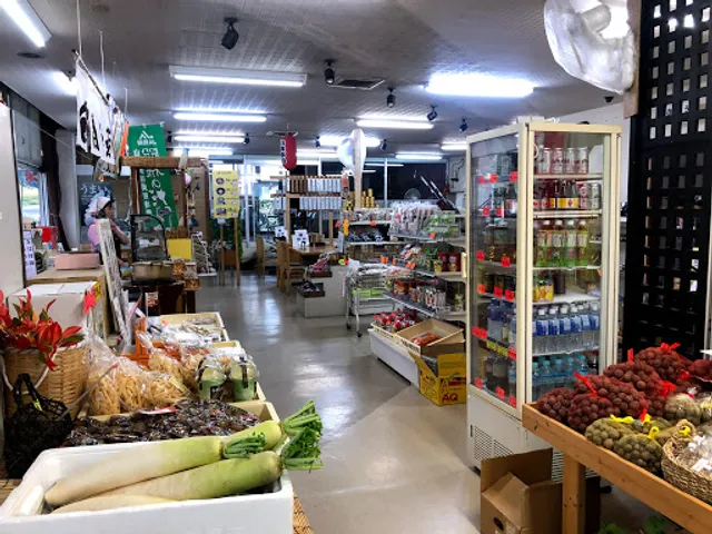 Kiosk in Mt. Yudono an eating house Rokujuri.