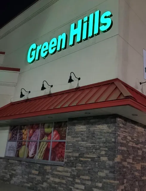 Green Hills Supermarket