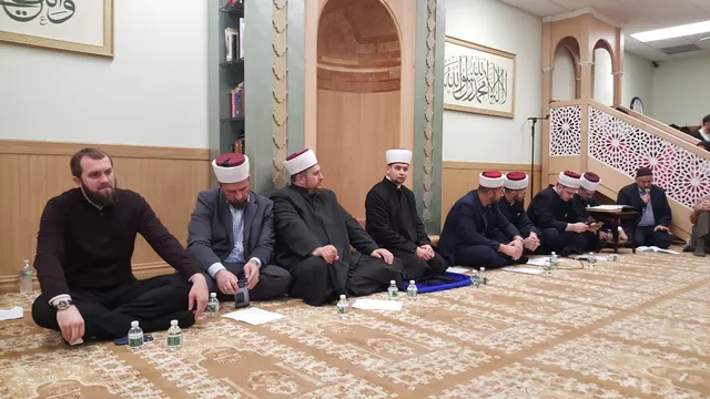 Bosnian-Herzegovinian Islamic Center New York