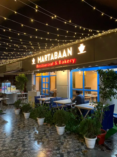 Martabaan Restaurant and Bakery