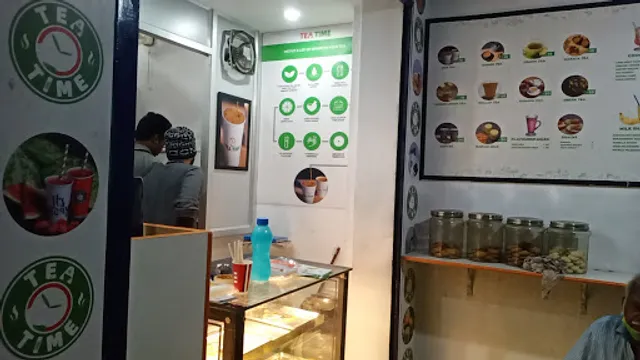 Tea Time டீ டைம்