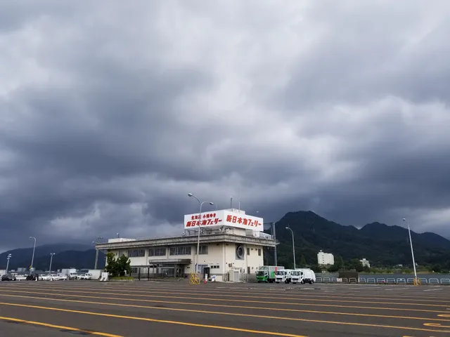 Maizuru Ferry Terminal