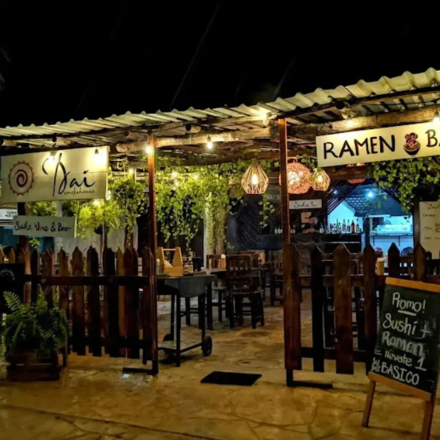 Dai SmokeHouse & Sake Bar