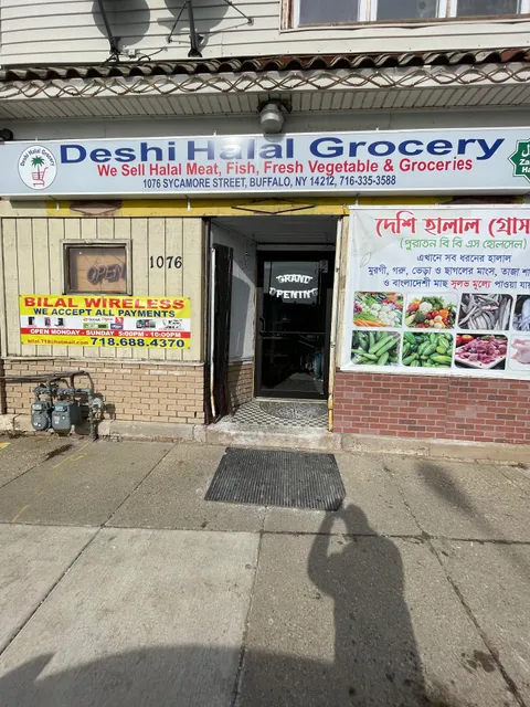 Deshi Halal Grocery (Old BBS Wholesale)