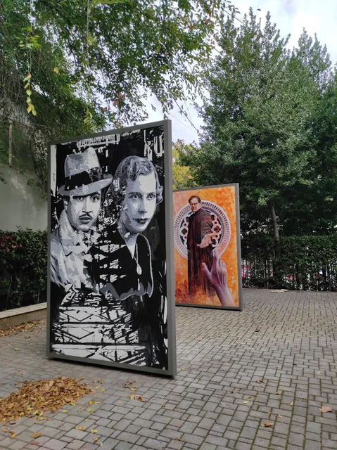 Memorial Park July 19, 1943