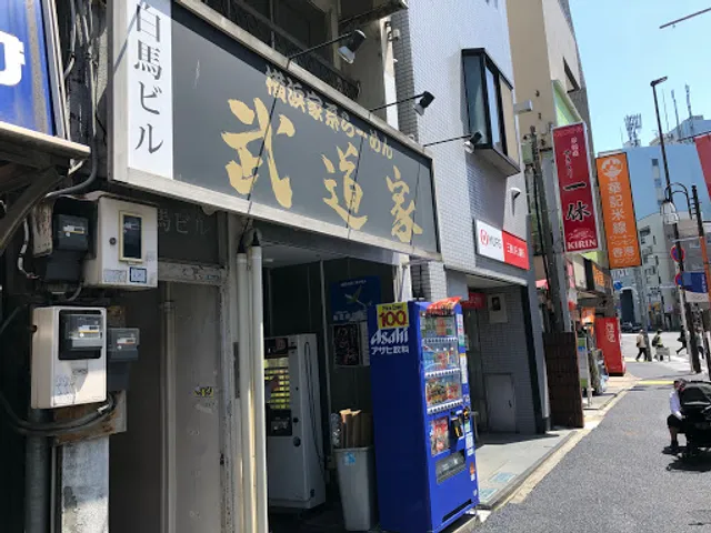 place image