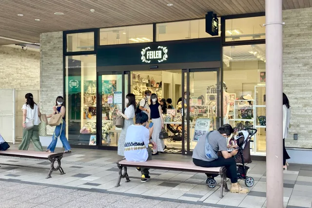 FEILER Factory Outlet