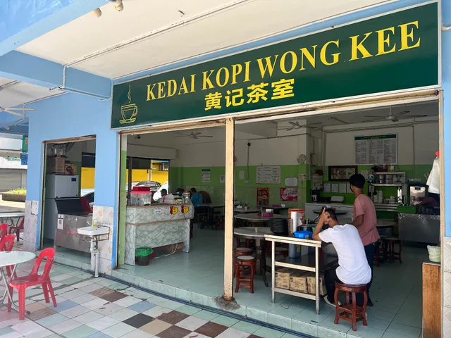 Kedai Kopi Wong Kee