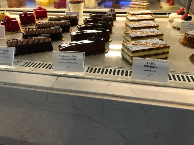 Café Bateel - DIFC, Dubai