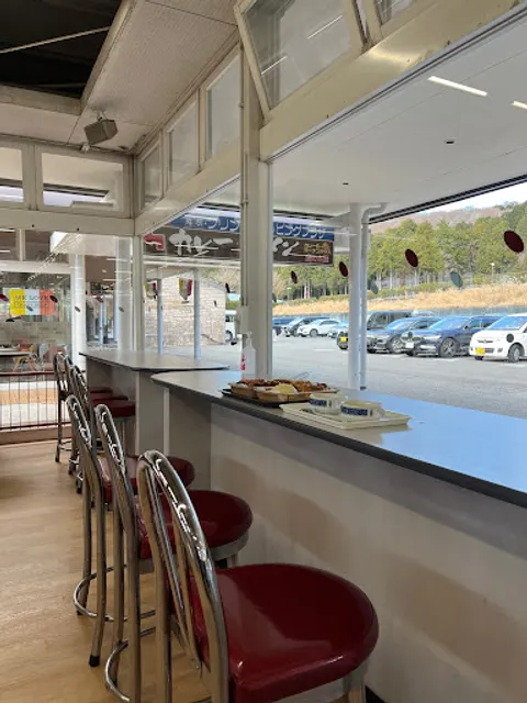 Hakone Prince Hotel Bakery