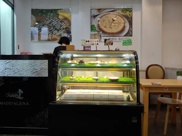 Maddalena 美地瑞斯