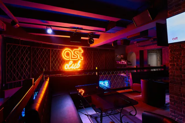 Караоке-клуб "AST Club"