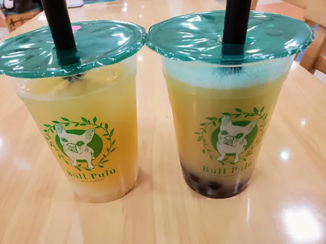 Bull Pulu Shimachuhomuzukawasakidaishi Ten