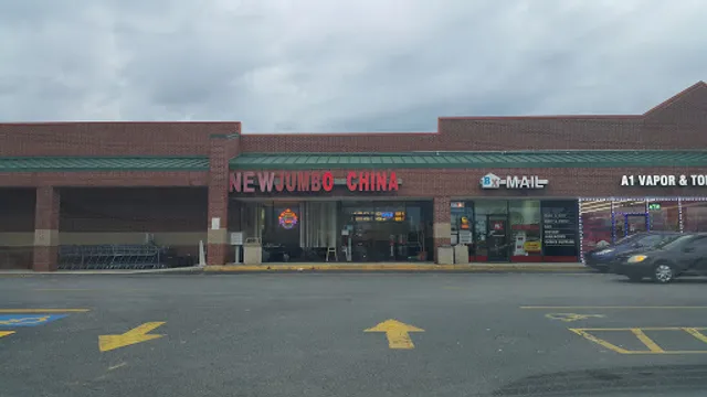 Jumbo China Restaurant