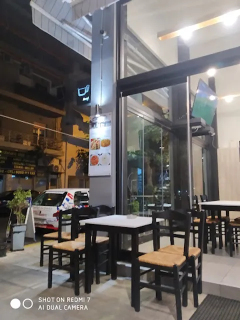 Ο Σταθμός του Θανάση