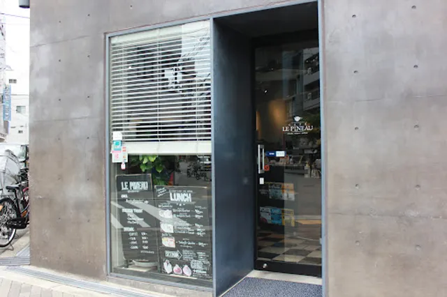 ルピノー cafe le pineau