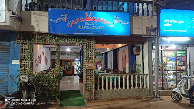 China Garden Bar & Restaurant
