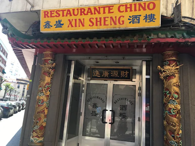 Restaurante chino Xinsheng