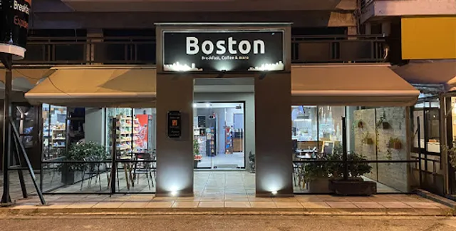 Boston Breakfast Coffee & More ( Χαλκηδόνα )