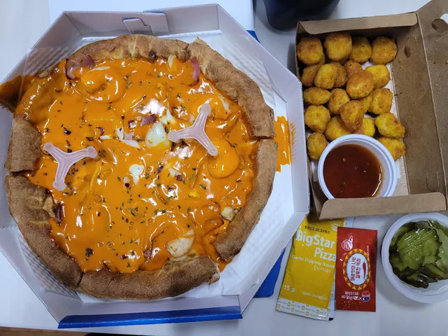 빅스타피자강동점