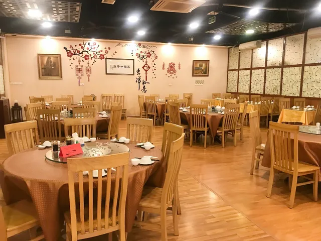 Nhà Hàng Hoa Viên