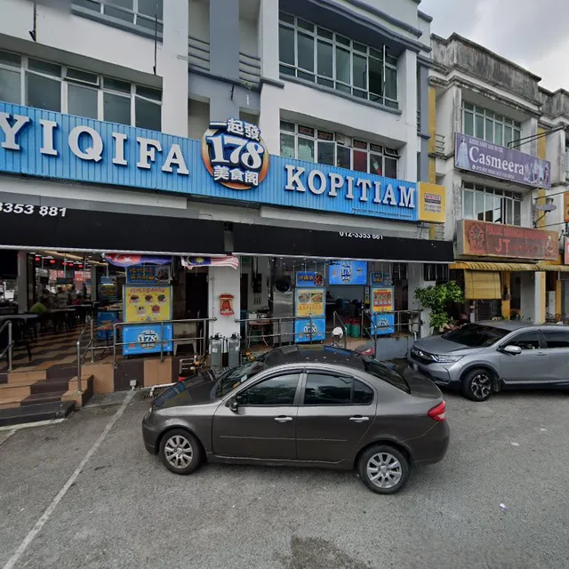 Indian Food & Spices Kitchen