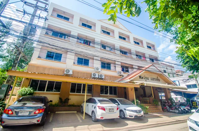 หอพัก มข. ขอนแก่น : ฟอร์จูน แมนชั่น (Fortune Mansion Khon Kaen)