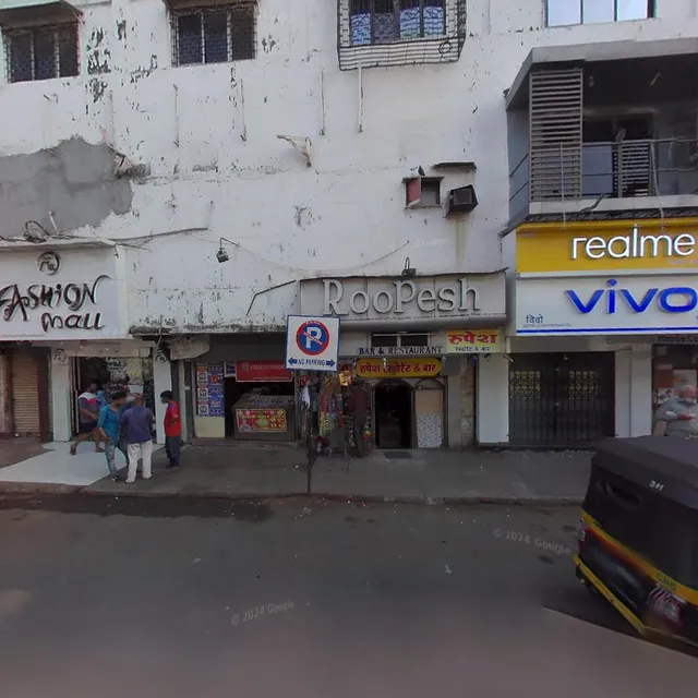 Suraahi Family Restaurant and Bar