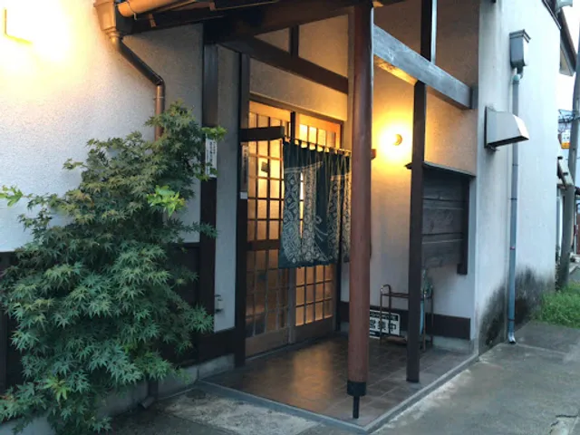 Hyotan Chaya