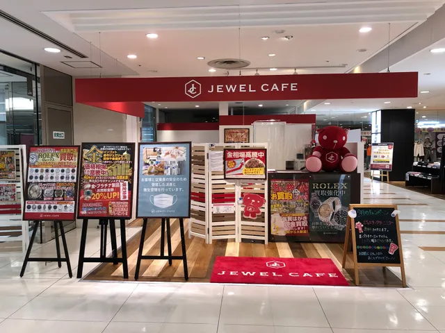 Jewel Cafe