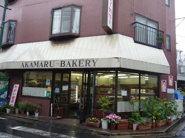 雑司が谷弦巻通り商友会