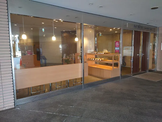 Tea Lounge Eau Clair